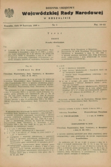 Dziennik Urzędowy Wojewódzkiej Rady Narodowej w Koszalinie. 1960, nr 5 (10 kwietnia)