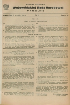 Dziennik Urzędowy Wojewódzkiej Rady Narodowej w Koszalinie. 1961, nr 10 (30 września)