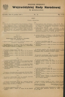 Dziennik Urzędowy Wojewódzkiej Rady Narodowej w Koszalinie. 1961, nr 14 (16 grudnia)