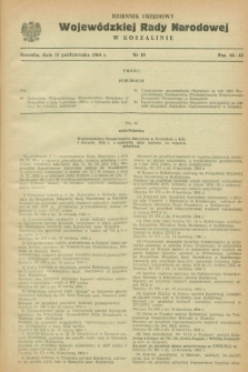 Dziennik Urzędowy Wojewódzkiej Rady Narodowej w Koszalinie. 1964, nr 10 (15 października)