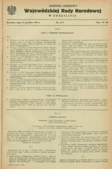 Dziennik Urzędowy Wojewódzkiej Rady Narodowej w Koszalinie. 1964, nr 14 (31 grudnia)