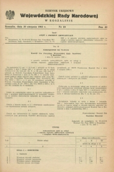 Dziennik Urzędowy Wojewódzkiej Rady Narodowej w Koszalinie. 1965, nr 10 (20 sierpnia)