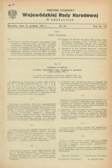 Dziennik Urzędowy Wojewódzkiej Rady Narodowej w Koszalinie. 1965, nr 15 (15 grudnia)