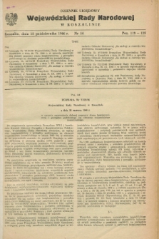 Dziennik Urzędowy Wojewódzkiej Rady Narodowej w Koszalinie. 1966, nr 14 (15 października)
