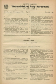Dziennik Urzędowy Wojewódzkiej Rady Narodowej w Koszalinie. 1966, nr 16 (28 listopada)