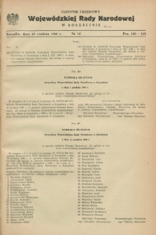 Dziennik Urzędowy Wojewódzkiej Rady Narodowej w Koszalinie. 1966, nr 18 (15 grudnia)