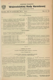 Dziennik Urzędowy Wojewódzkiej Rady Narodowej w Koszalinie. 1967, nr 9 (10 października)