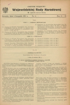 Dziennik Urzędowy Wojewódzkiej Rady Narodowej w Koszalinie. 1967, nr 11 (8 listopada)
