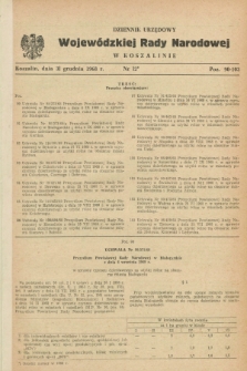 Dziennik Urzędowy Wojewódzkiej Rady Narodowej w Koszalinie. 1968, nr 12 (31 grudnia)