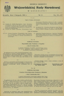 Dziennik Urzędowy Wojewódzkiej Rady Narodowej w Koszalinie. 1969, nr 13 (5 listopada)