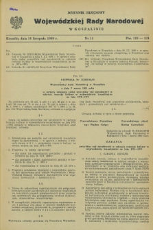 Dziennik Urzędowy Wojewódzkiej Rady Narodowej w Koszalinie. 1969, nr 14 (18 listopada)