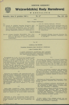 Dziennik Urzędowy Wojewódzkiej Rady Narodowej w Koszalinie. 1969, nr 15 (31 grudnia)