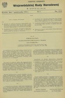 Dziennik Urzędowy Wojewódzkiej Rady Narodowej w Koszalinie. 1970, nr 8 (1 października)