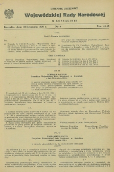 Dziennik Urzędowy Wojewódzkiej Rady Narodowej w Koszalinie. 1970, nr 9 (30 listopada)