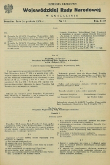 Dziennik Urzędowy Wojewódzkiej Rady Narodowej w Koszalinie. 1970, nr 11 (24 grudnia)