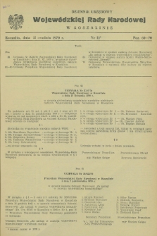 Dziennik Urzędowy Wojewódzkiej Rady Narodowej w Koszalinie. 1970, nr 12 (31 grudnia)