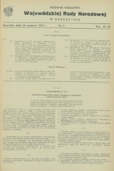 Dziennik Urzędowy Wojewódzkiej Rady Narodowej w Koszalinie. 1971, nr 5 (30 czerwca)