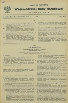 Dziennik Urzędowy Wojewódzkiej Rady Narodowej w Koszalinie. 1972, nr 11 (5 października)