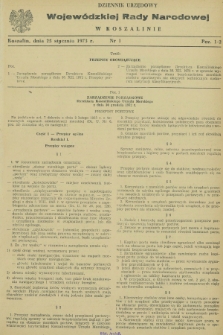 Dziennik Urzędowy Wojewódzkiej Rady Narodowej w Koszalinie. 1973, nr 1 (25 stycznia)