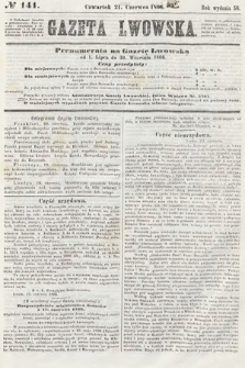 Gazeta Lwowska. 1866, nr 141