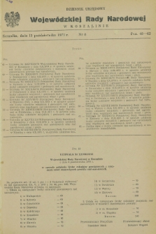 Dziennik Urzędowy Wojewódzkiej Rady Narodowej w Koszalinie. 1973, nr 8 (13 października)