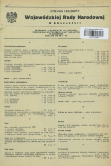 Dziennik Urzędowy Wojewódzkiej Rady Narodowej w Koszalinie. 1974, Skorowidz alfabetyczny