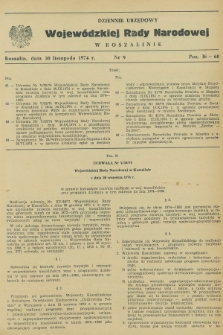 Dziennik Urzędowy Wojewódzkiej Rady Narodowej w Koszalinie. 1974, nr 9 (30 listopada)