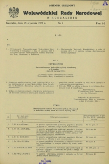 Dziennik Urzędowy Wojewódzkiej Rady Narodowej w Koszalinie. 1975, nr 1 (15 stycznia)