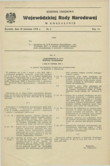 Dziennik Urzędowy Wojewódzkiej Rady Narodowej w Koszalinie. 1976, nr 4 (30 kwietnia 1976)