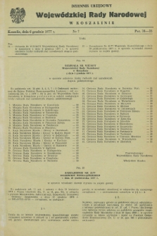 Dziennik Urzędowy Wojewódzkiej Rady Narodowej w Koszalinie. 1977, nr 7 (6 grudnia)