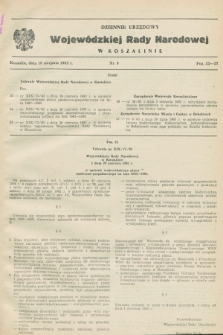 Dziennik Urzędowy Wojewódzkiej Rady Narodowej w Koszalinie. 1983, nr 9 (18 sierpnia)