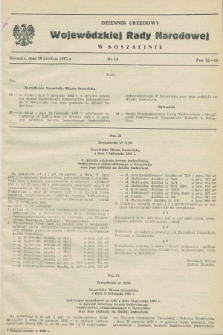 Dziennik Urzędowy Wojewódzkiej Rady Narodowej w Koszalinie. 1983, nr 14 (30 grudnia)