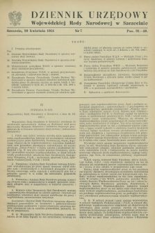 Dziennik Urzędowy Wojewódzkiej Rady Narodowej w Szczecinie. 1951, nr 7 (20 kwietnia)