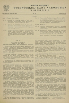 Dziennik Urzędowy Wojewódzkiej Rady Narodowej w Szczecinie. 1951, nr 13 (8 sierpnia)
