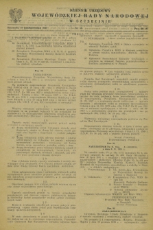 Dziennik Urzędowy Wojewódzkiej Rady Narodowej w Szczecinie. 1951, nr 15 (15 października)