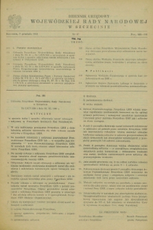 Dziennik Urzędowy Wojewódzkiej Rady Narodowej w Szczecinie. 1951, nr 17 (7 grudnia)