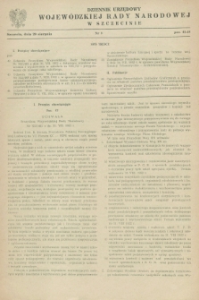 Dziennik Urzędowy Wojewódzkiej Rady Narodowej w Szczecinie. 1952, nr 8 (20 sierpnia)