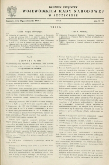 Dziennik Urzędowy Wojewódzkiej Rady Narodowej w Szczecinie. 1953, nr 11 (13 października)