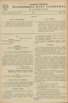 Dziennik Urzędowy Wojewódzkiej Rady Narodowej w Szczecinie. 1954, nr 1 (25 stycznia)
