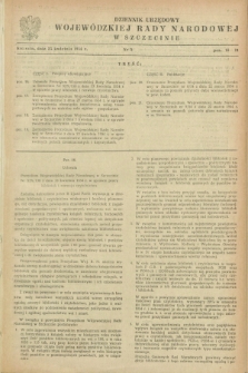 Dziennik Urzędowy Wojewódzkiej Rady Narodowej w Szczecinie. 1954, nr 5 (25 kwietnia)