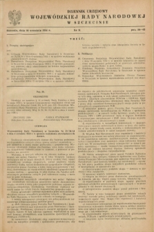 Dziennik Urzędowy Wojewódzkiej Rady Narodowej w Szczecinie. 1954, nr 11 (14 września)