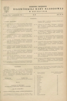 Dziennik Urzędowy Wojewódzkiej Rady Narodowej w Szczecinie. 1954, nr 12 (7 października)