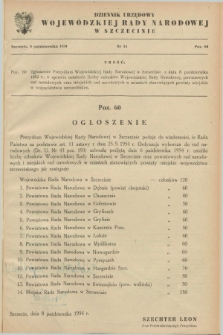 Dziennik Urzędowy Wojewódzkiej Rady Narodowej w Szczecinie. 1954, nr 13 (8 października)