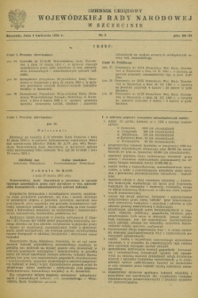 Dziennik Urzędowy Wojewódzkiej Rady Narodowej w Szczecinie. 1955, nr 5 (1 kwietnia)
