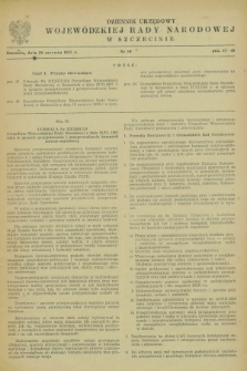 Dziennik Urzędowy Wojewódzkiej Rady Narodowej w Szczecinie. 1955, nr 10 (28 czerwca)