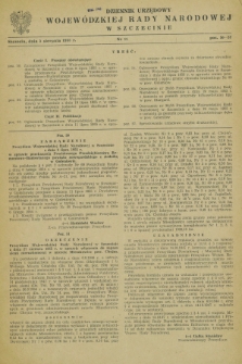 Dziennik Urzędowy Wojewódzkiej Rady Narodowej w Szczecinie. 1955, nr 11 (5 sierpnia)