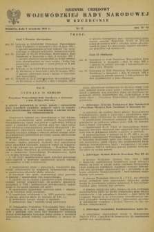 Dziennik Urzędowy Wojewódzkiej Rady Narodowej w Szczecinie. 1955, nr 12 (8 września)