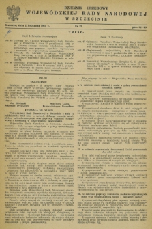 Dziennik Urzędowy Wojewódzkiej Rady Narodowej w Szczecinie. 1955, nr 13 (2 listopada)