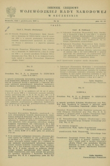 Dziennik Urzędowy Wojewódzkiej Rady Narodowej w Szczecinie. 1956, nr 12 (6 października)