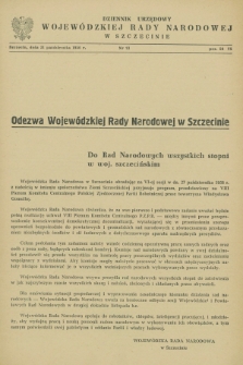 Dziennik Urzędowy Wojewódzkiej Rady Narodowej w Szczecinie. 1956, nr 13 (31 października)